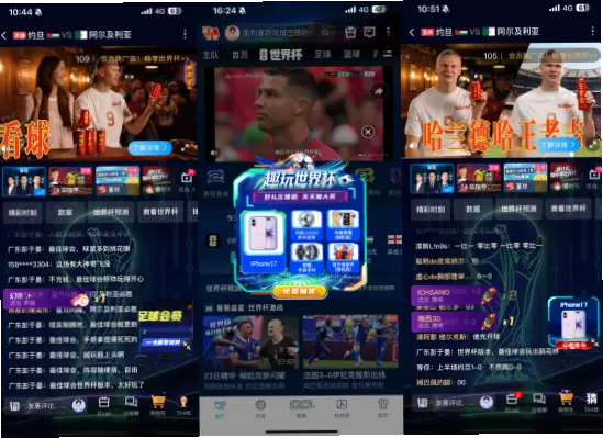 畅想 世界 杯｜畅想世界杯阵容的常见误区